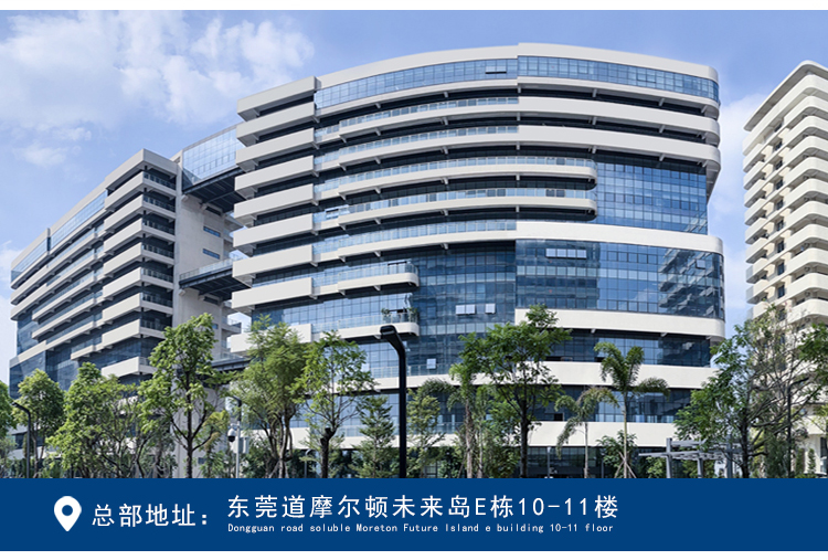 東莞專業生產精密型鹽霧試驗機廠商 東莞專業生產精密型鹽霧試驗機廠商
