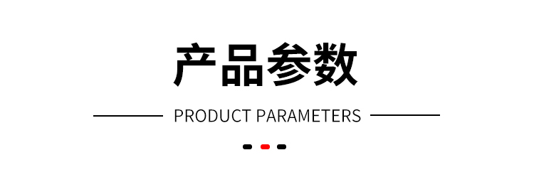 全包圍滾筒試驗機(jī)