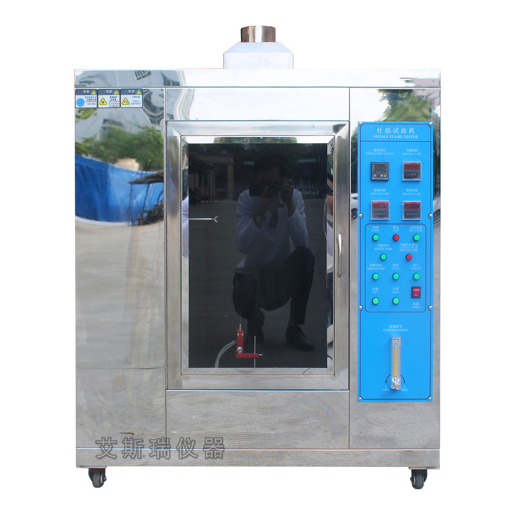 針焰燃燒試驗機(jī)