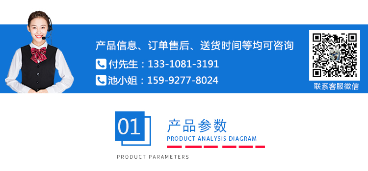 箱包輪子巔波試驗機 箱包輪子巔波試驗機