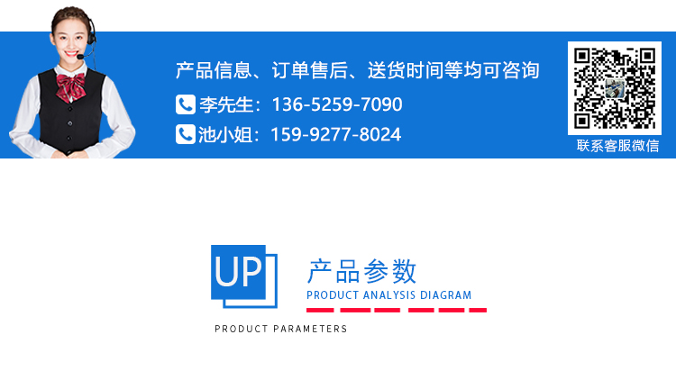 帶負(fù)載線材彎折試驗(yàn)機(jī) 帶負(fù)載線材彎折試驗(yàn)機(jī)