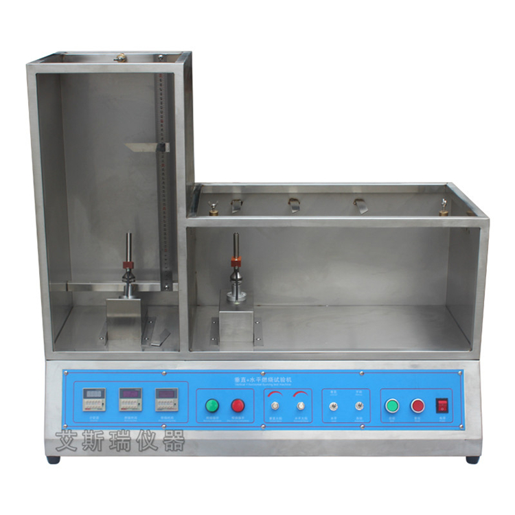 電線垂直水平燃燒試驗機(jī)