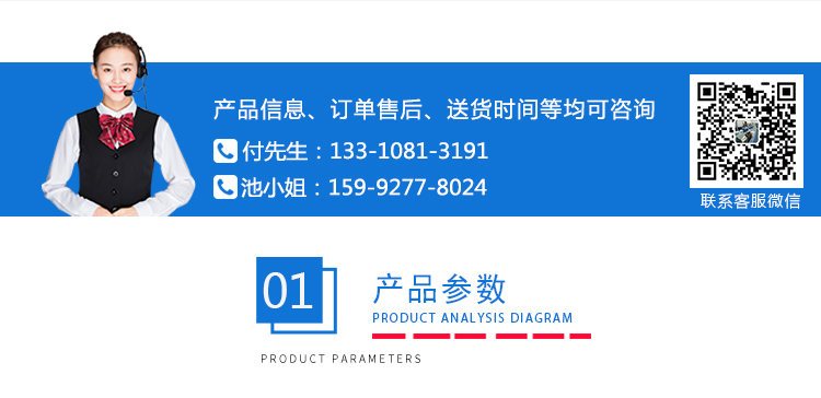 單滾筒跌落測試機 單滾筒跌落測試機