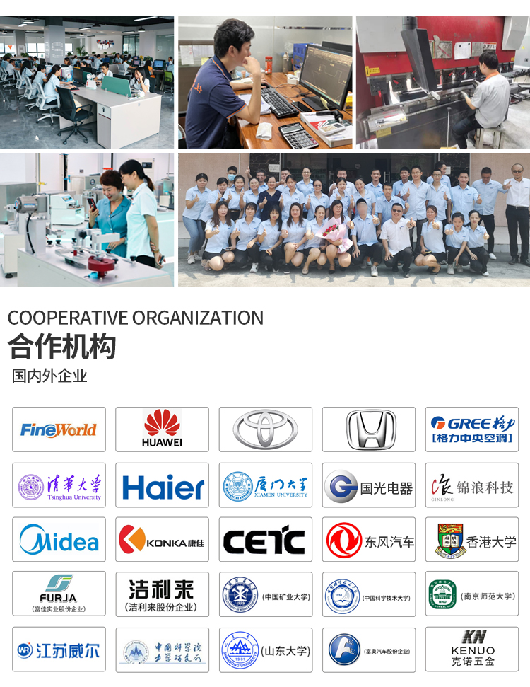 優質uv固化機批發采購 優質uv固化機批發采購